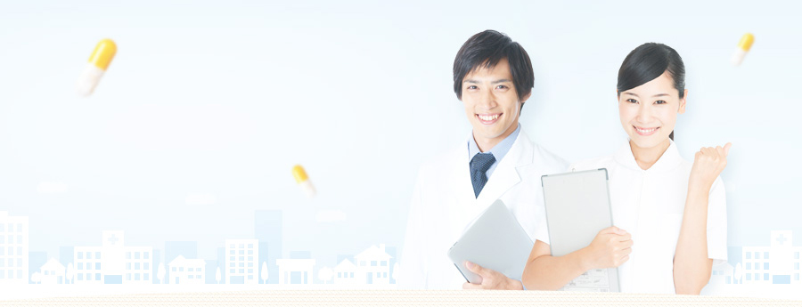 福岡の薬剤師派遣、高時給、好条件の薬剤師の仕事紹介